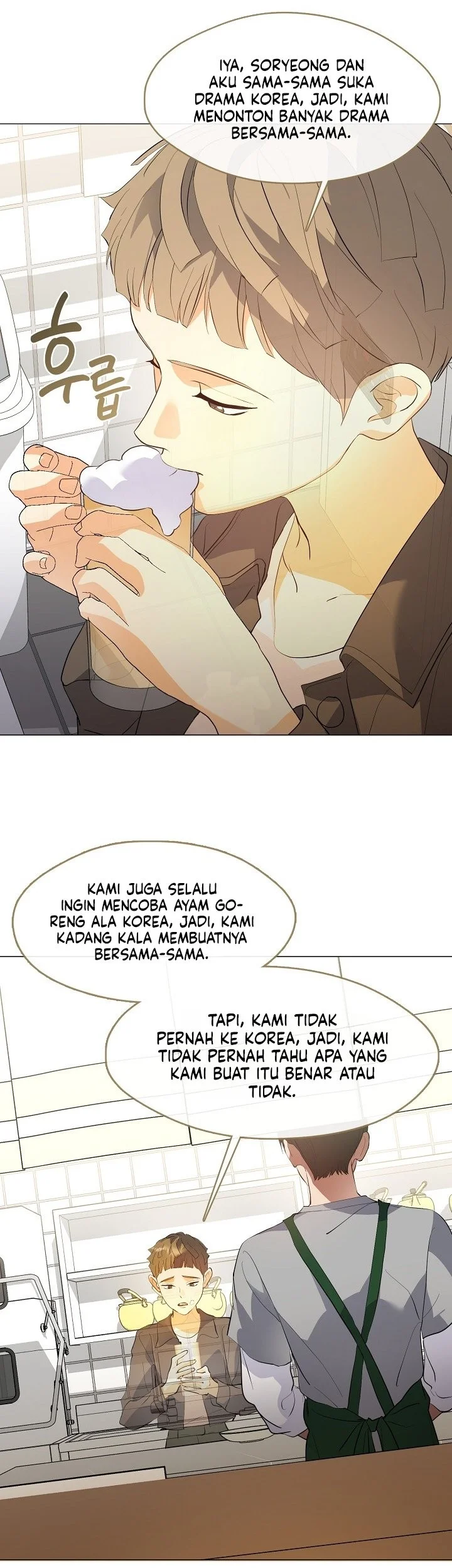Underworld Restaurant chapter 109 halaman 42
