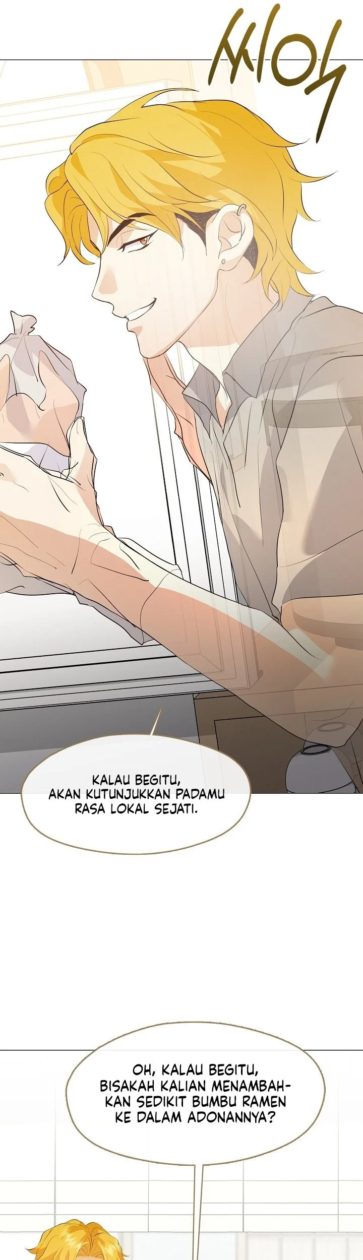 Underworld Restaurant chapter 109 halaman 46