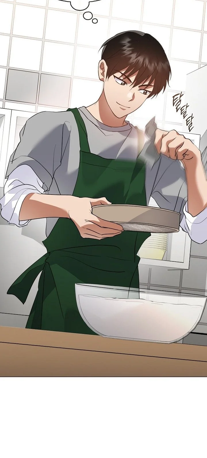 Underworld Restaurant chapter 109 halaman 51