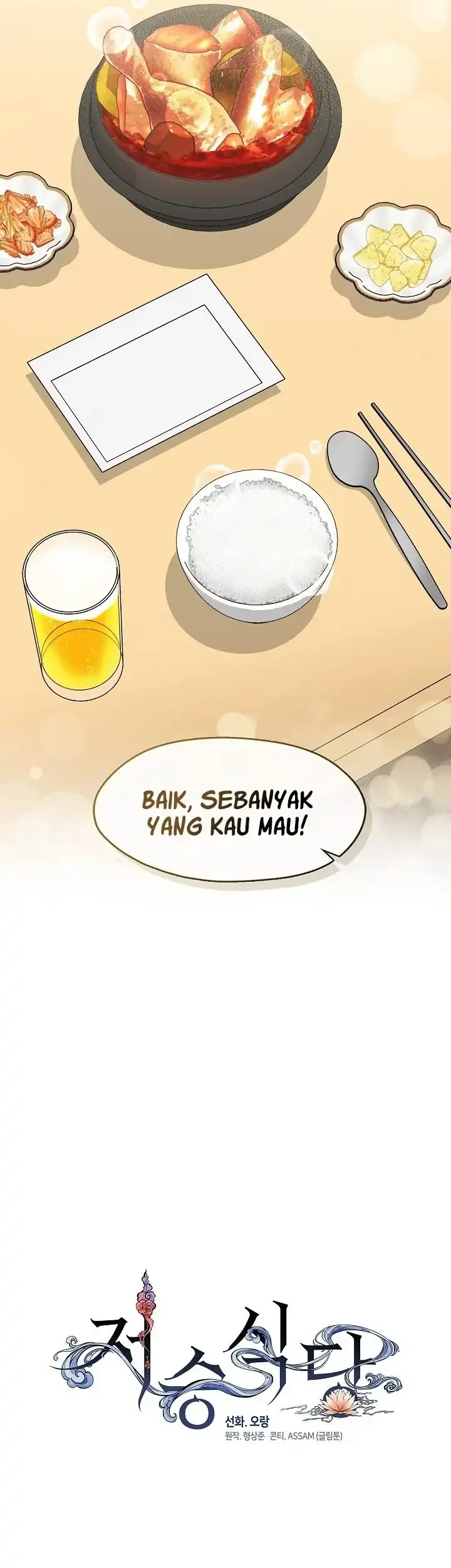 Underworld Restaurant Bab 111 halaman 41