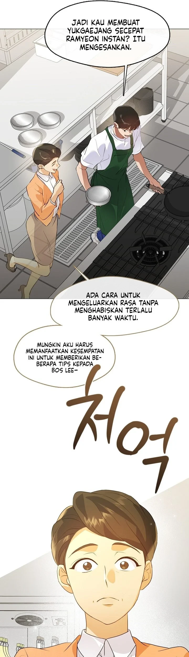 Underworld Restaurant Bab 112 halaman 35