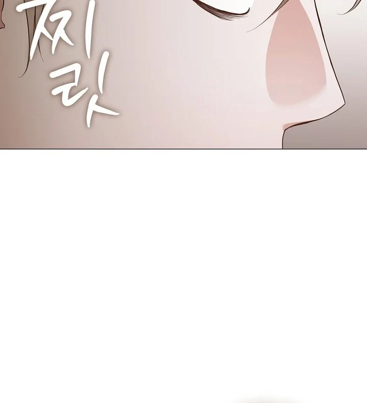 Underworld Restaurant chapter 113 halaman 19
