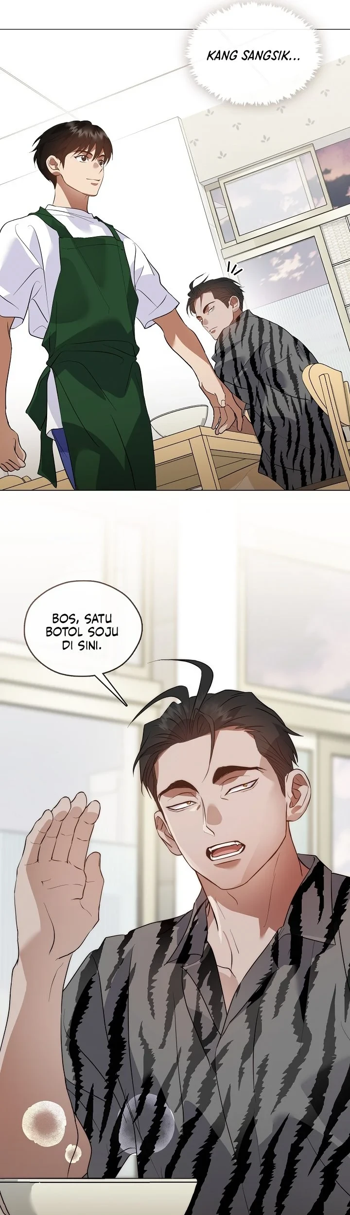 Underworld Restaurant chapter 113 halaman 20