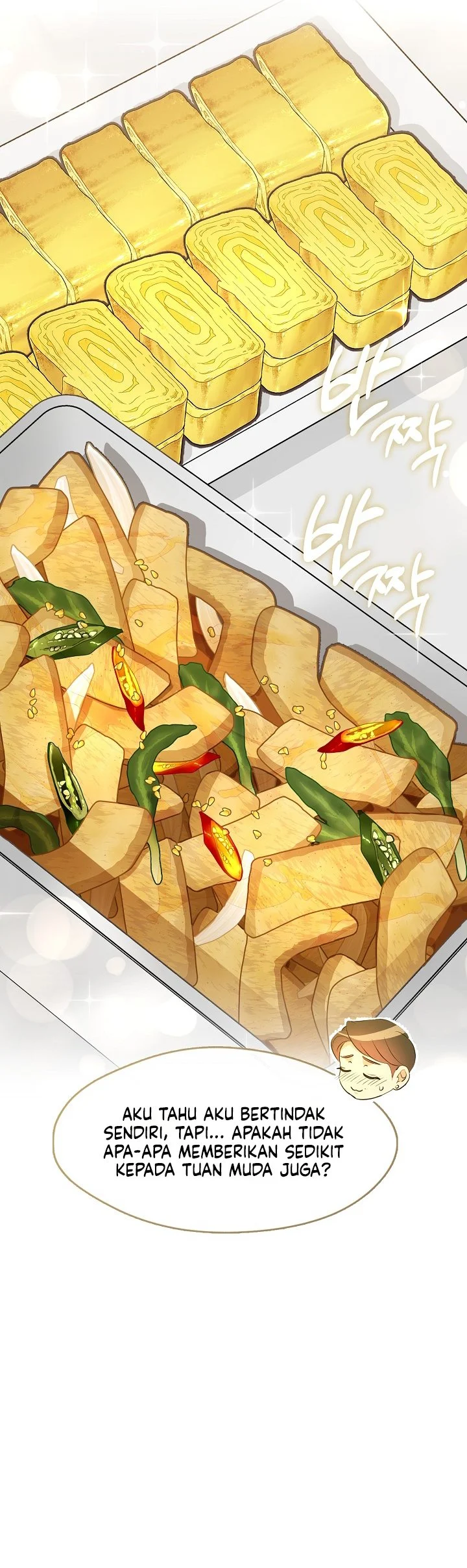 Underworld Restaurant chapter 113 halaman 23