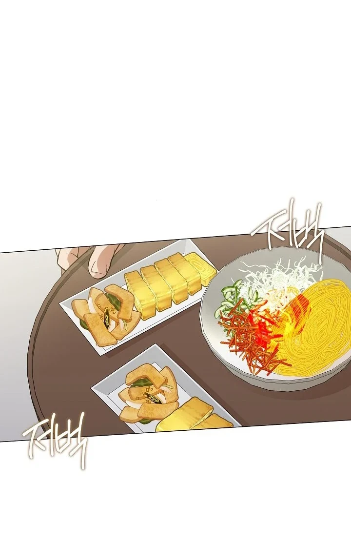 Underworld Restaurant chapter 113 halaman 26
