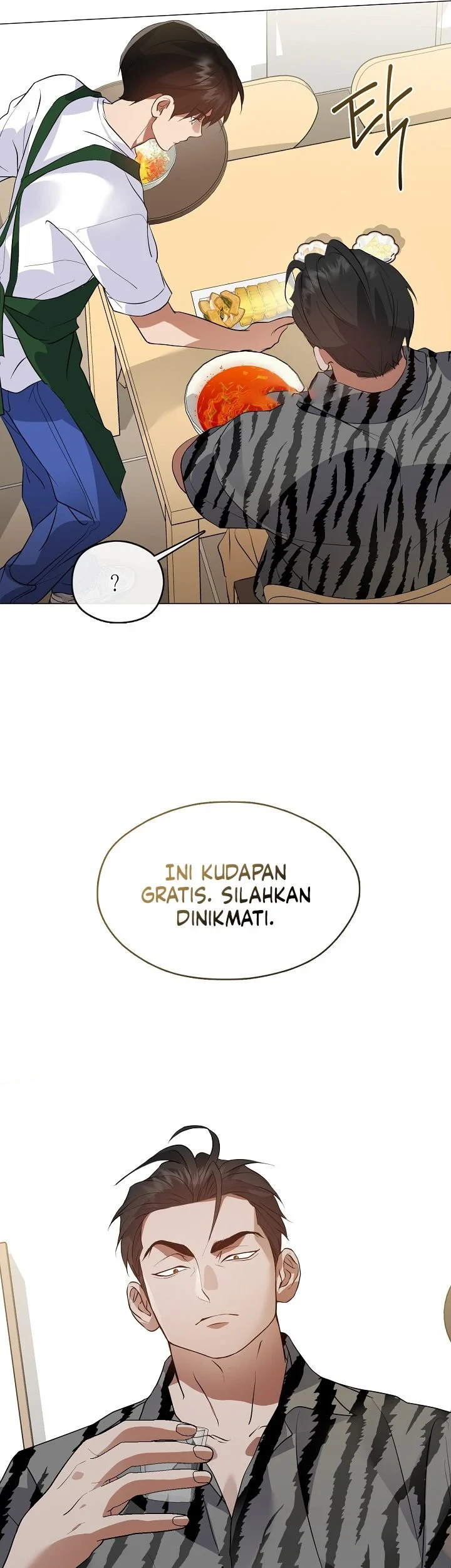Underworld Restaurant chapter 113 halaman 27