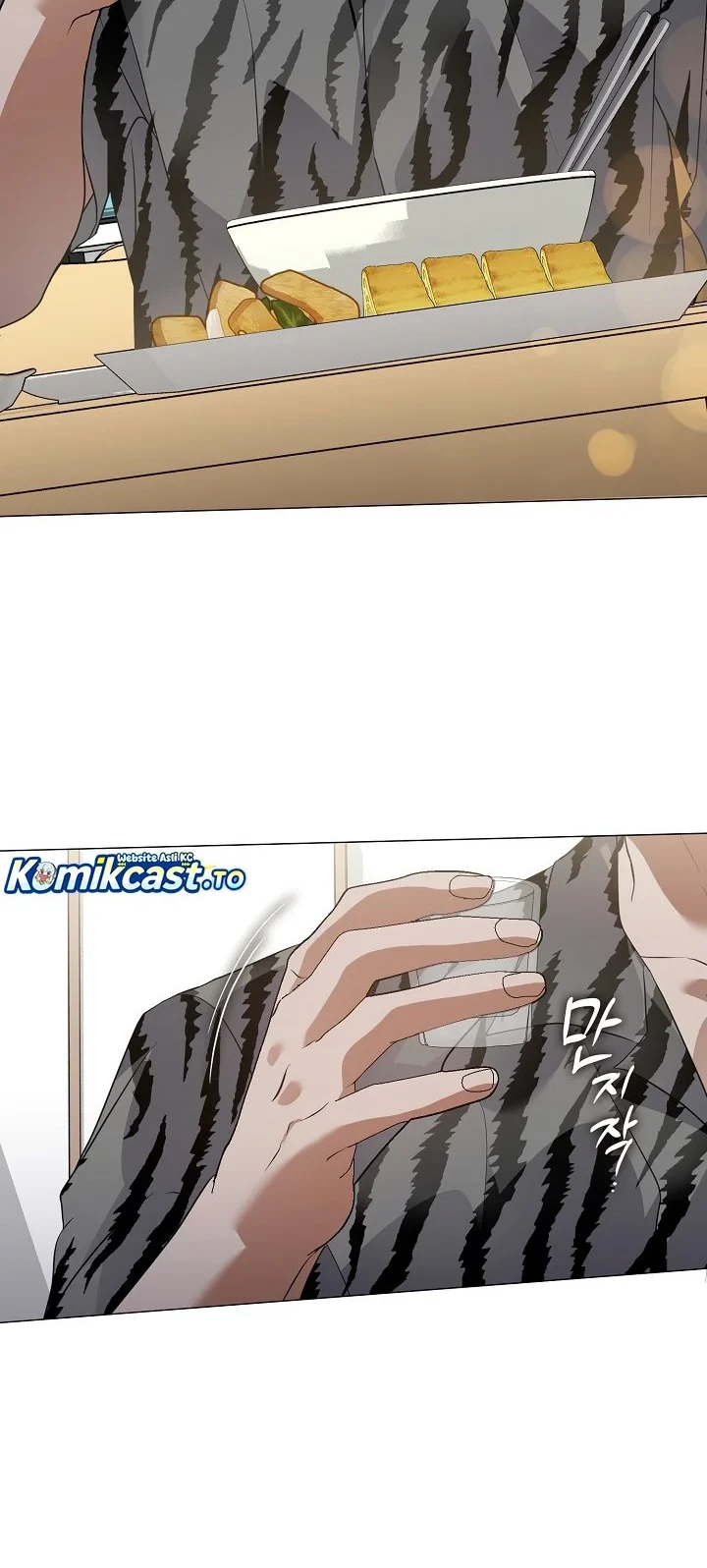 Underworld Restaurant chapter 113 halaman 28