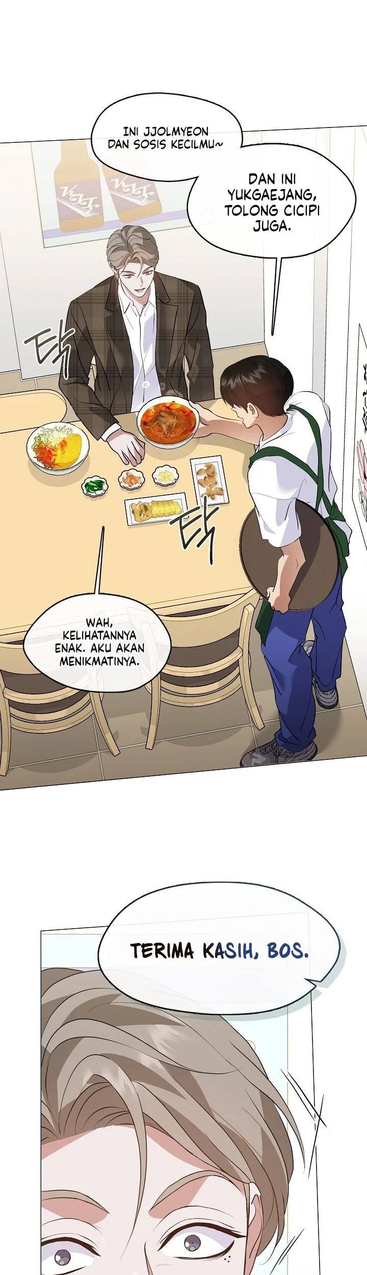Underworld Restaurant chapter 113 halaman 29