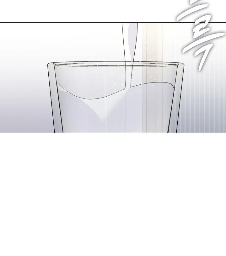 Underworld Restaurant chapter 113 halaman 38