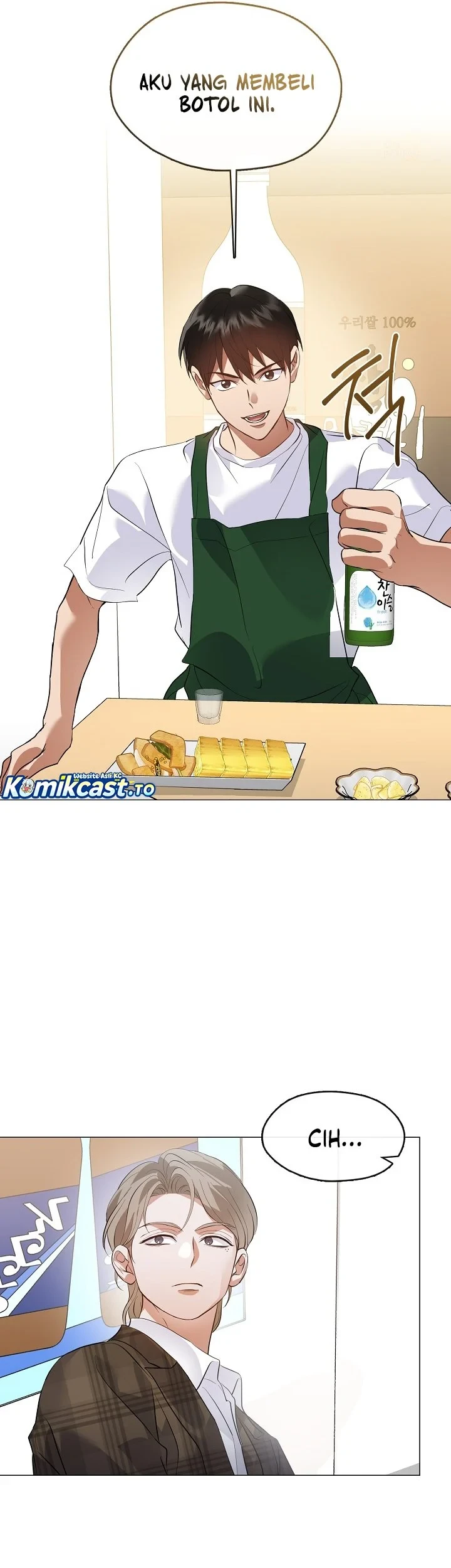 Underworld Restaurant chapter 113 halaman 47