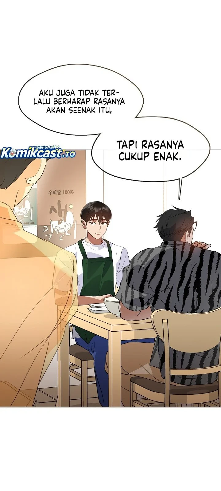 Underworld Restaurant chapter 113 halaman 56