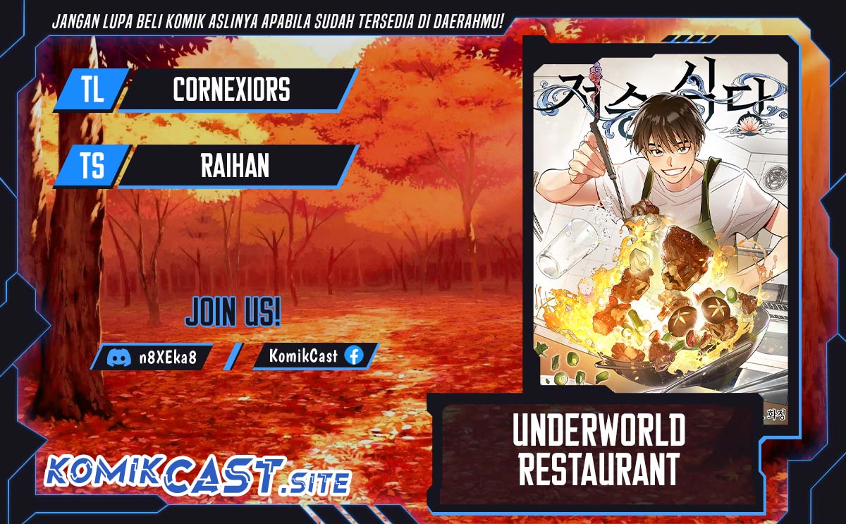 Underworld Restaurant Bab 13 halaman 1
