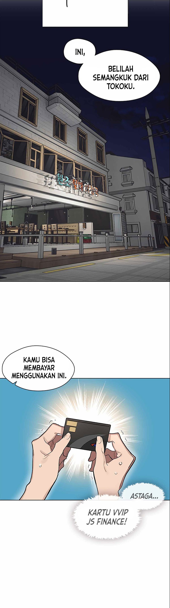 Underworld Restaurant Bab 13 halaman 16