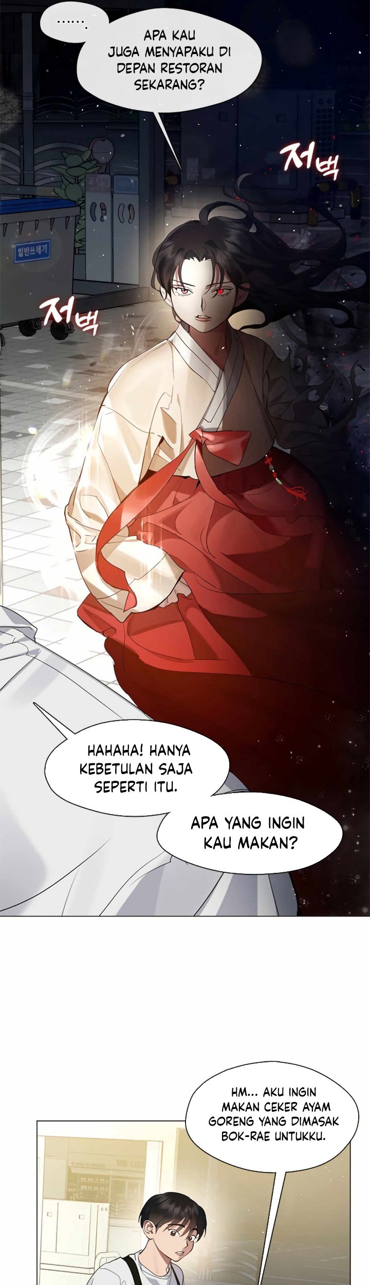 Underworld Restaurant Bab 26 halaman 24