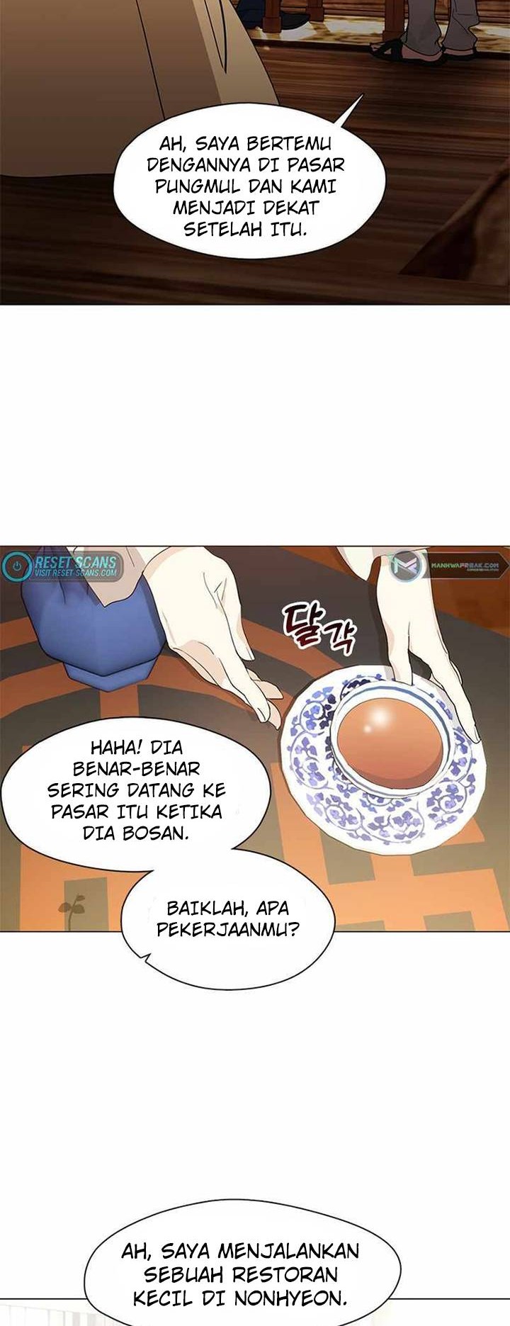 Underworld Restaurant Bab 27 halaman 13