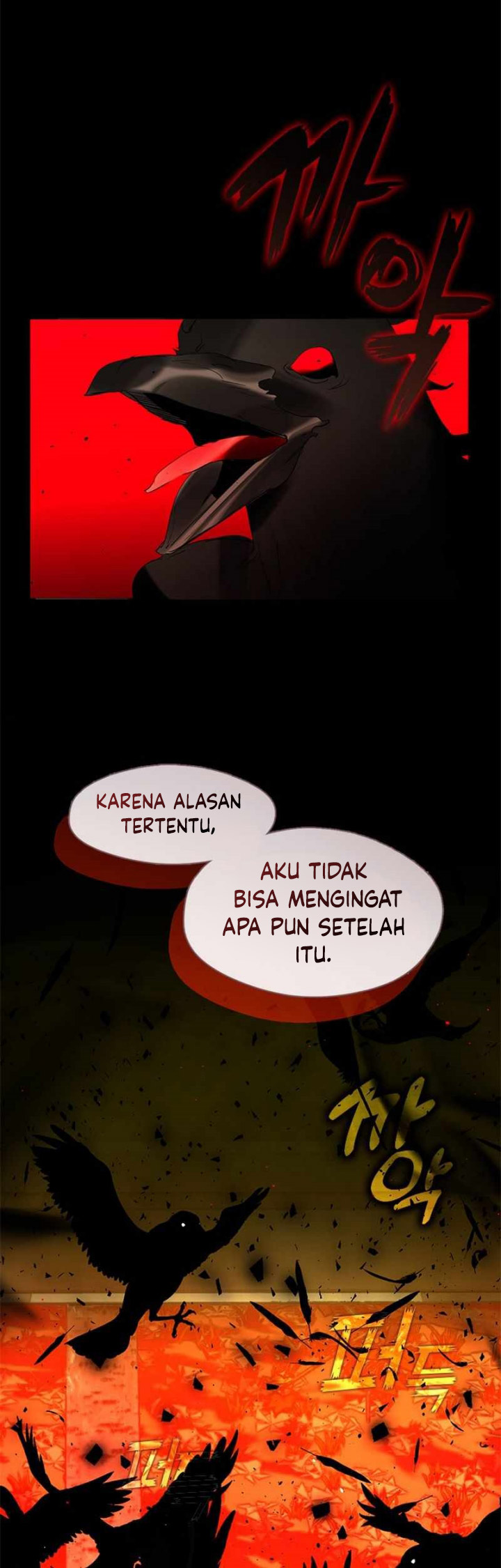 Underworld Restaurant Bab 31 halaman 31