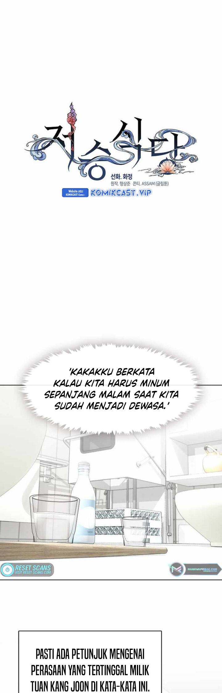 Underworld Restaurant Bab 32 halaman 29