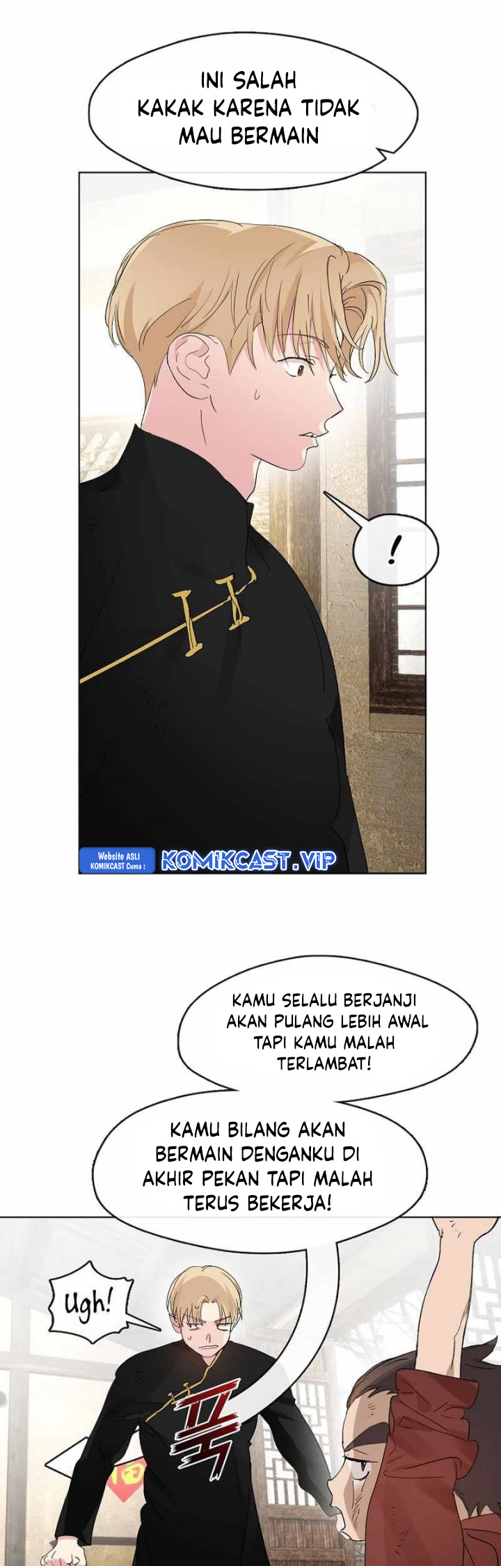 Underworld Restaurant Bab 33 halaman 7