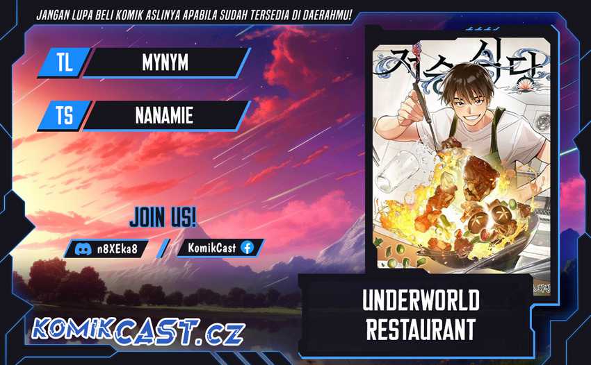 Underworld Restaurant Bab 47 halaman 1