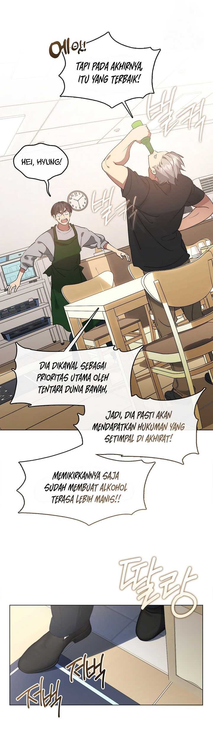 Underworld Restaurant Bab 54 halaman 14