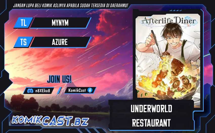 Underworld Restaurant Bab 71 halaman 1
