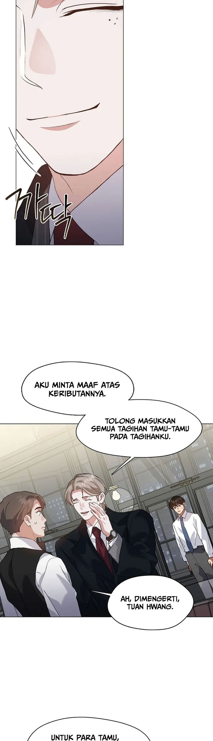 Underworld Restaurant Bab 78 halaman 16