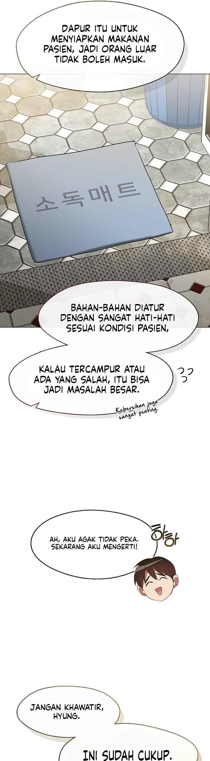 Underworld Restaurant Bab 94 halaman 24