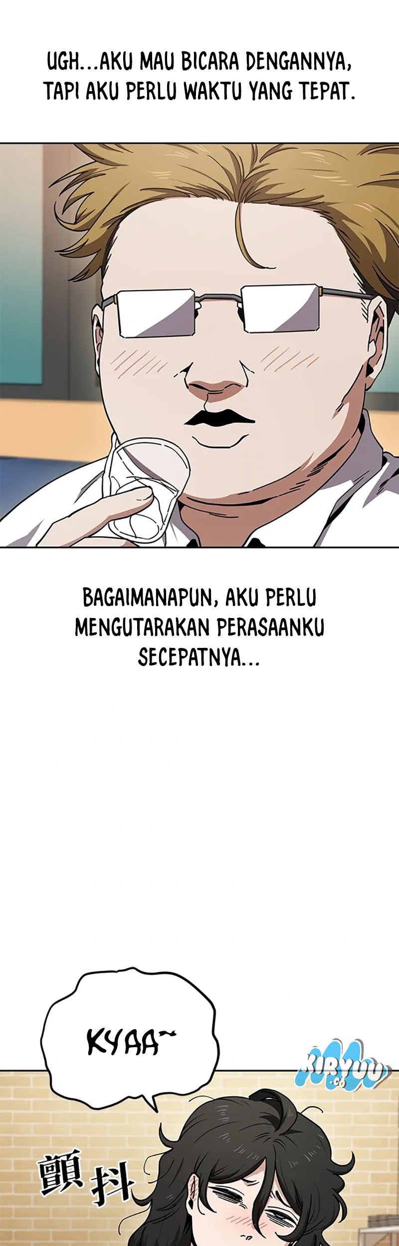 Unemployed Gye Baek Soon chapter 12 halaman 5