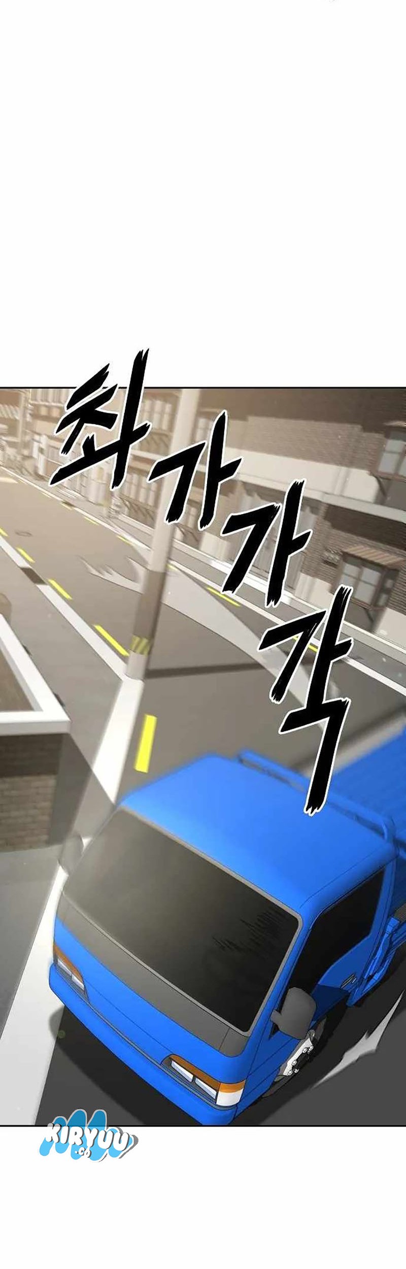 Unemployed Gye Baek Soon chapter 16 halaman 33