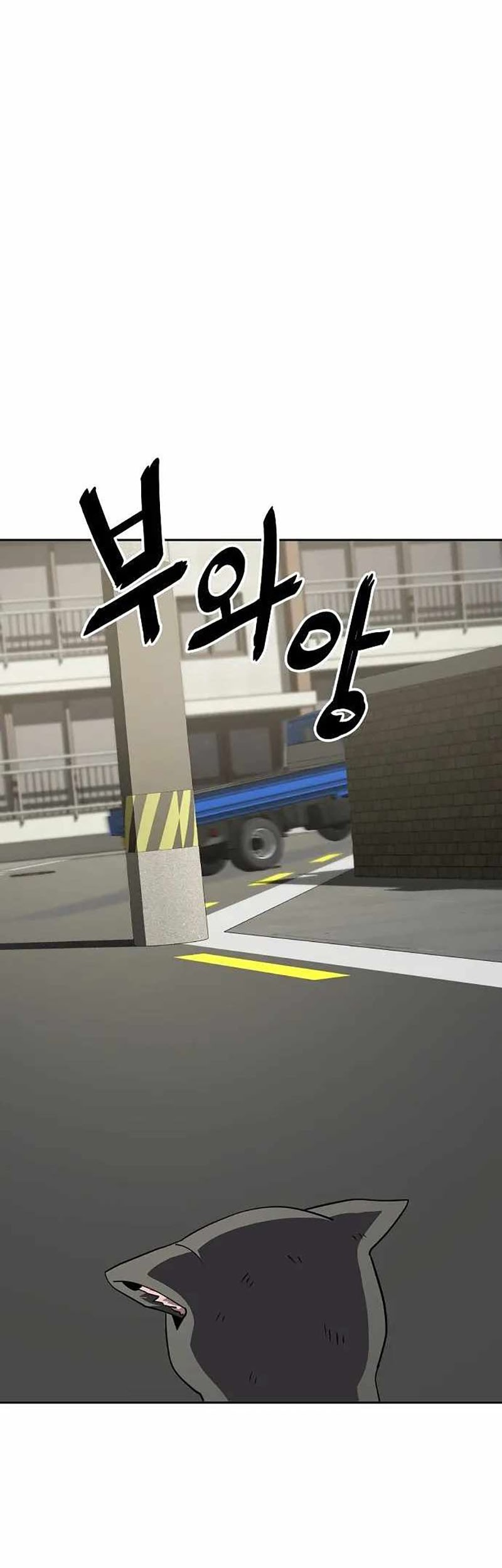 Unemployed Gye Baek Soon chapter 16 halaman 34