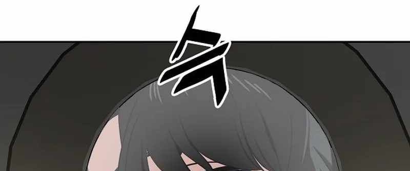 Unemployed Gye Baek Soon chapter 24 halaman 5