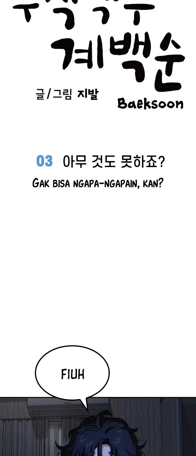 Unemployed Gye Baek Soon chapter 3 halaman 16