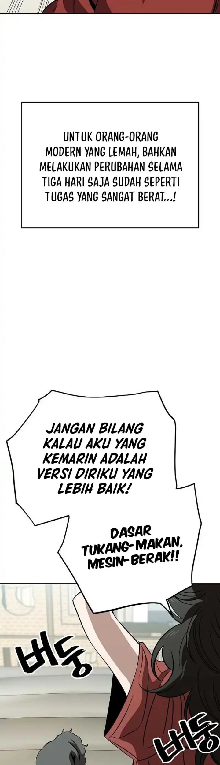 Unemployed Gye Baek Soon chapter 68 halaman 6