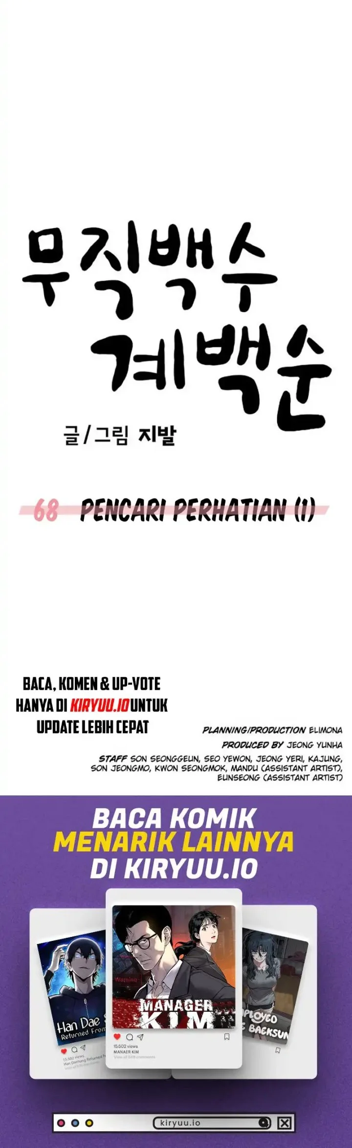 Unemployed Gye Baek Soon chapter 68 halaman 48