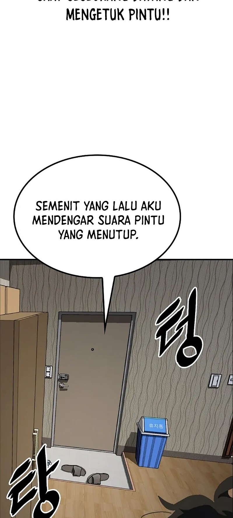 Unemployed Gye Baek Soon chapter 8 halaman 6