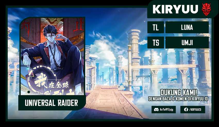 Universal Raider Bab 01 halaman 1