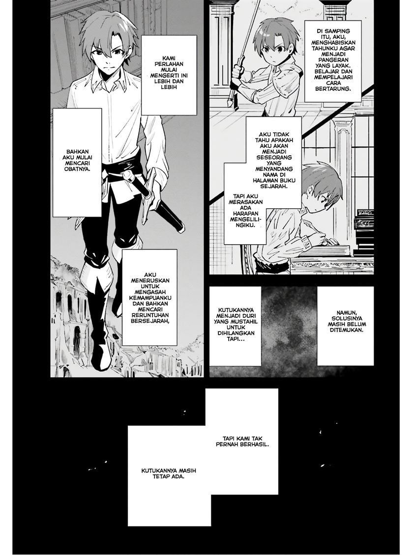 Unnamed Memory Bab 01.2 halaman 14