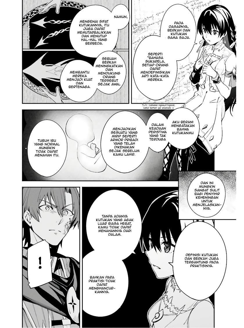 Unnamed Memory Bab 01.2 halaman 19