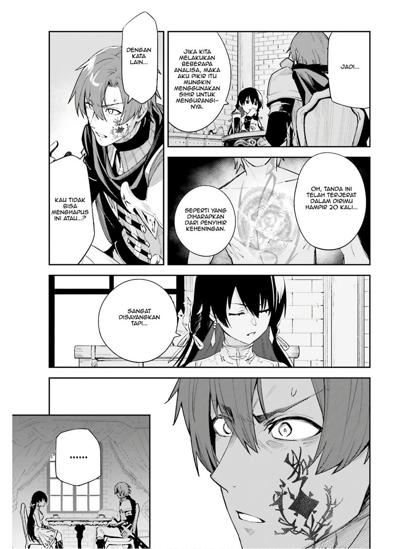 Unnamed Memory Bab 01.2 halaman 20