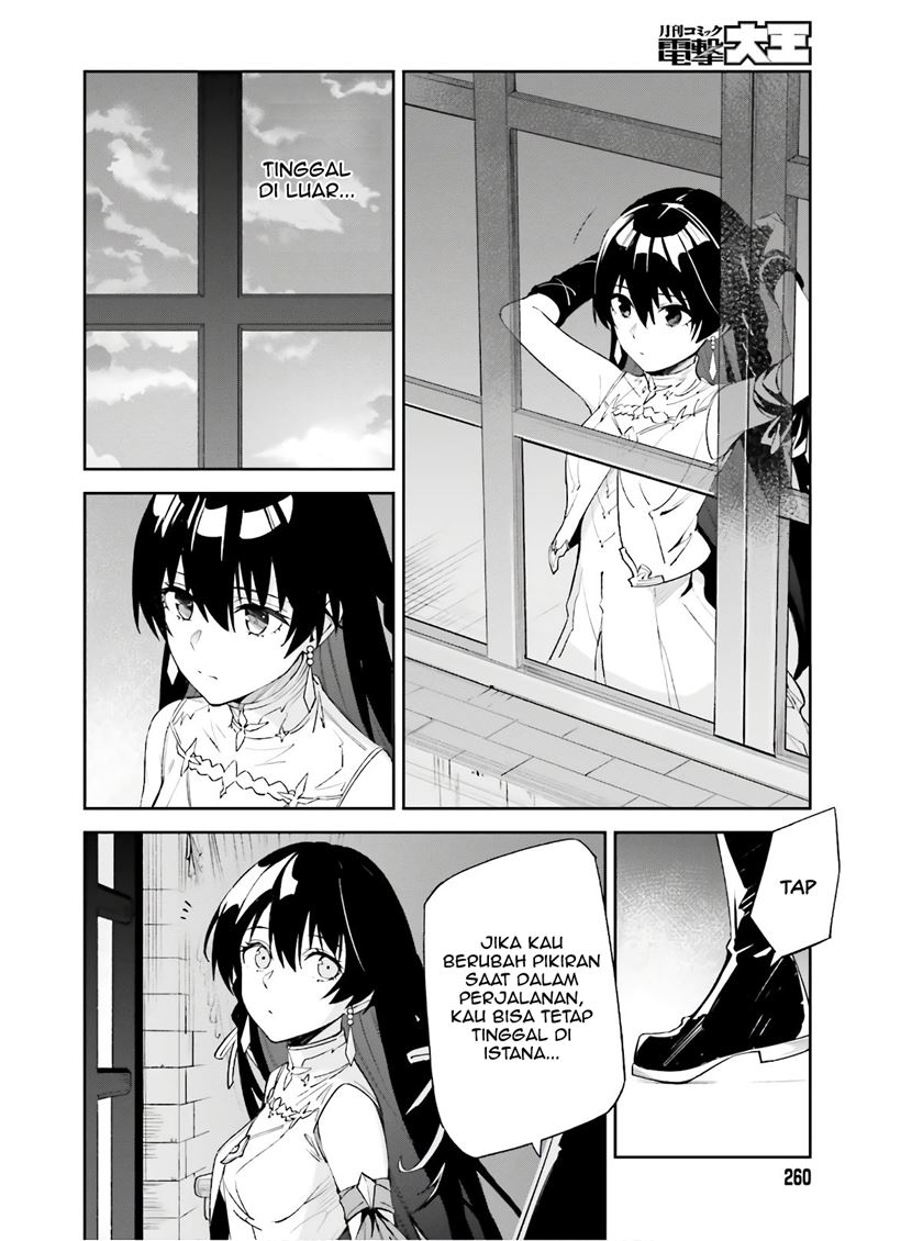 Unnamed Memory Bab 01.3 halaman 11