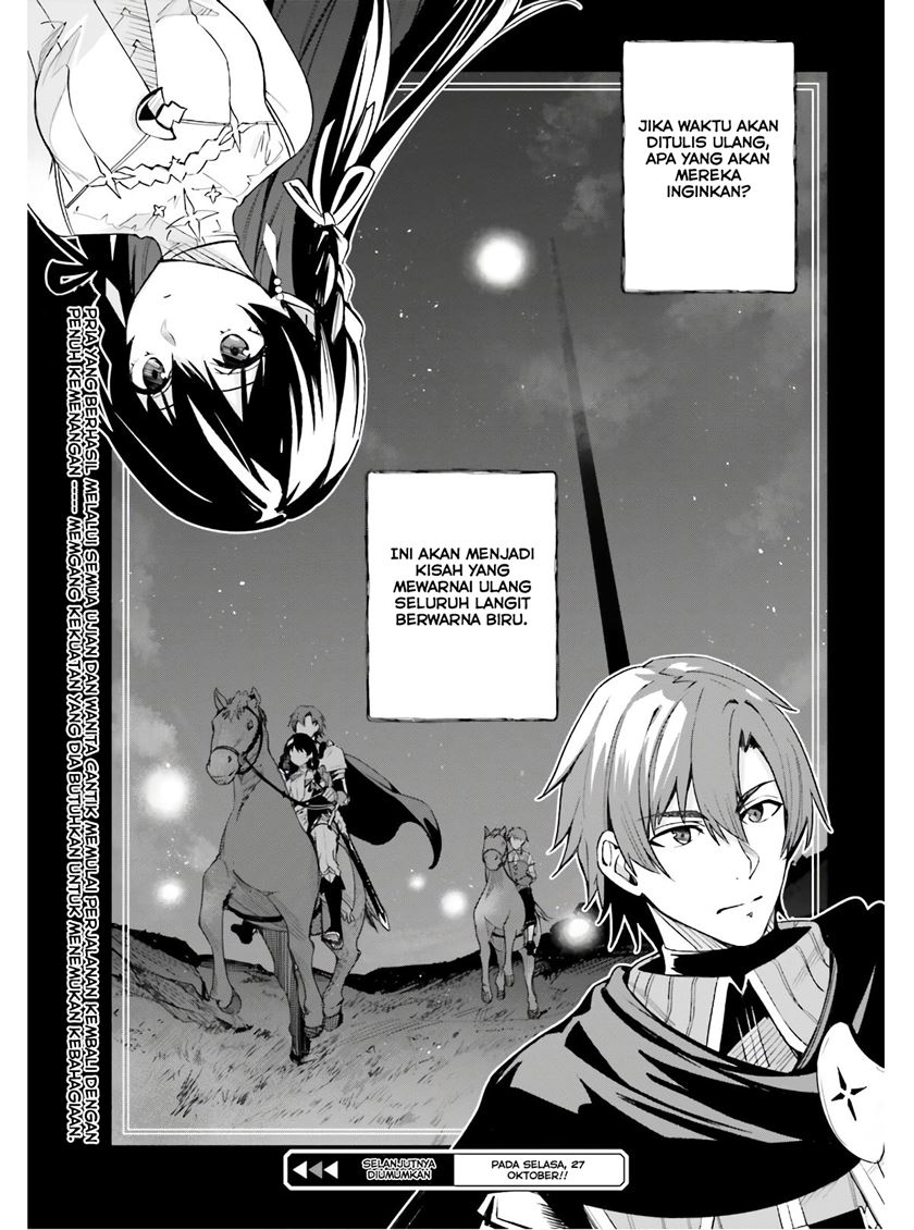 Unnamed Memory Bab 01.3 halaman 16