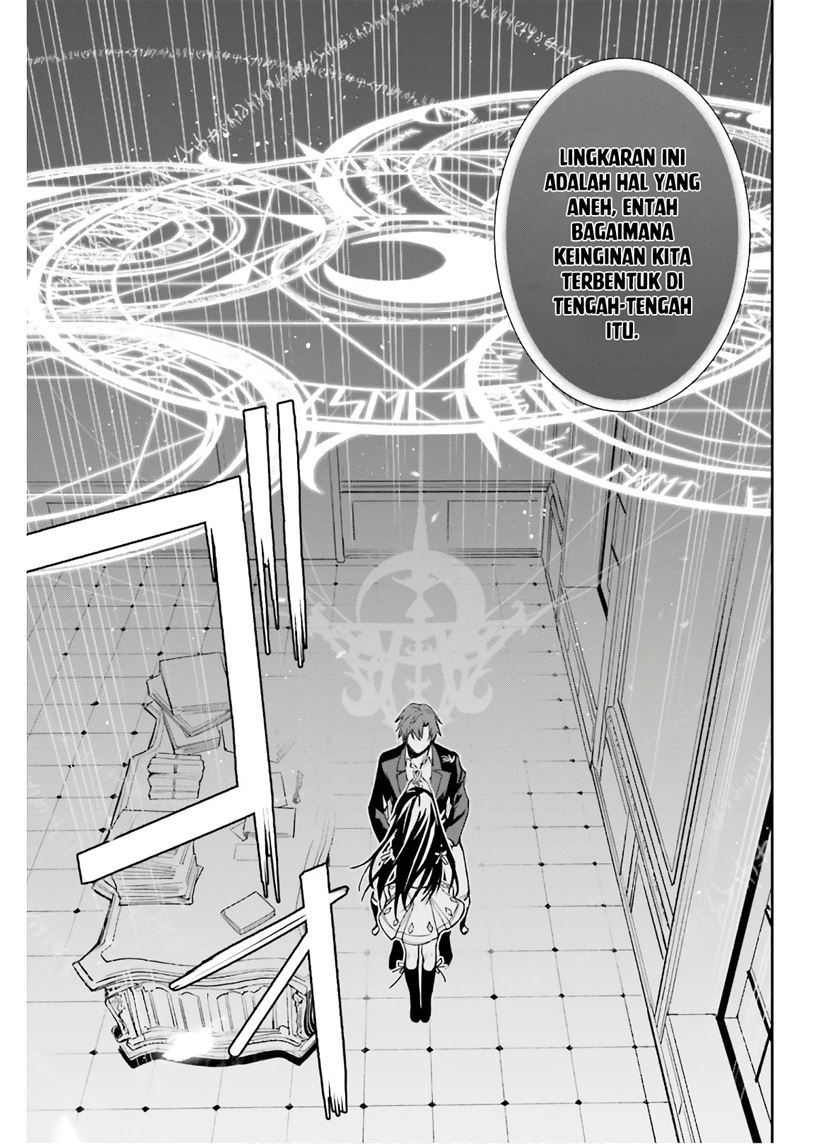 Unnamed Memory Bab 02 halaman 18