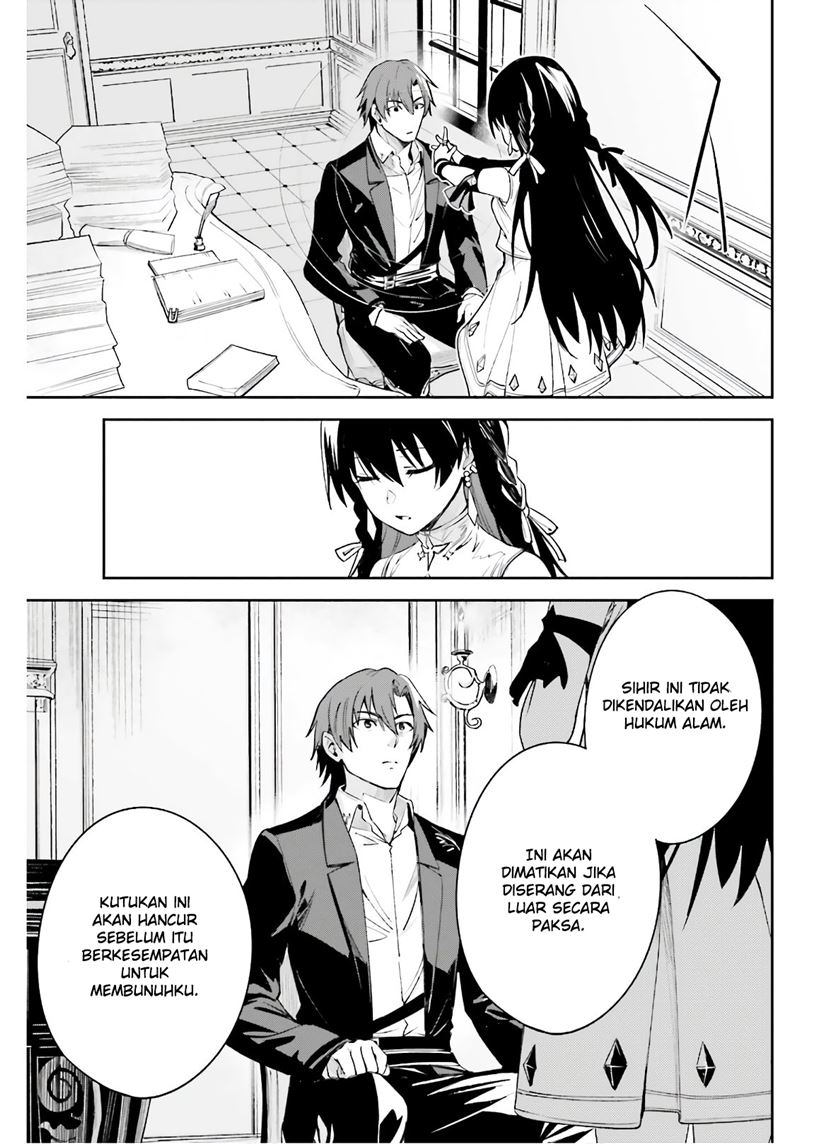 Unnamed Memory Bab 02 halaman 20