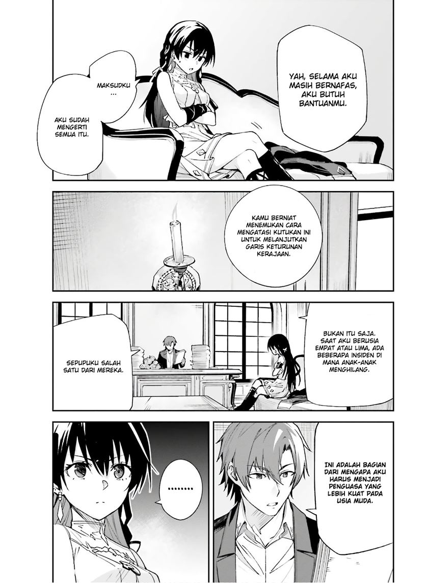 Unnamed Memory Bab 02 halaman 22