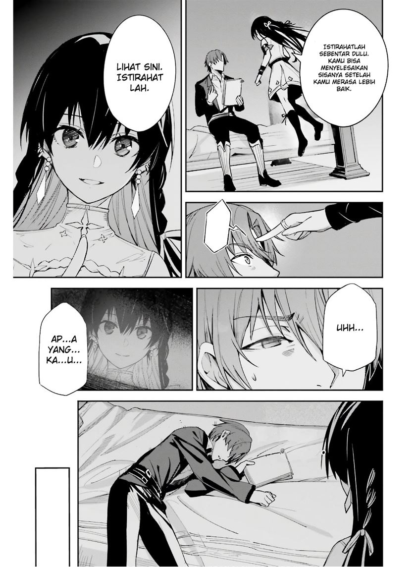 Unnamed Memory Bab 02 halaman 26