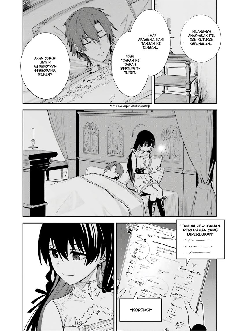 Unnamed Memory Bab 02 halaman 27