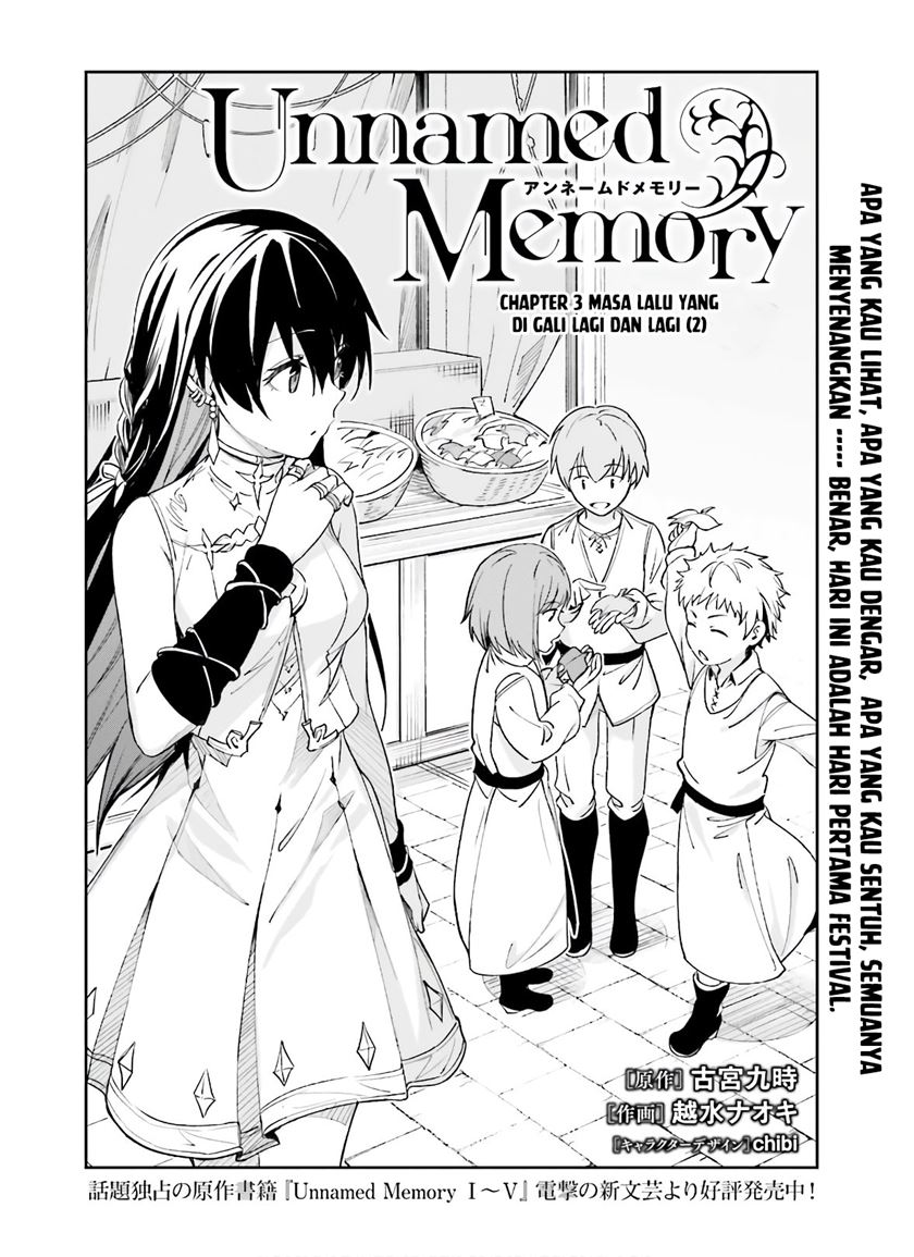 Unnamed Memory Bab 03 halaman 3