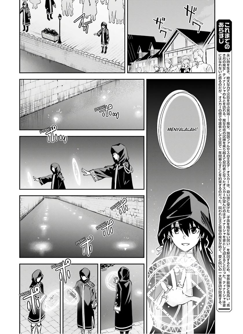 Unnamed Memory Bab 03 halaman 5