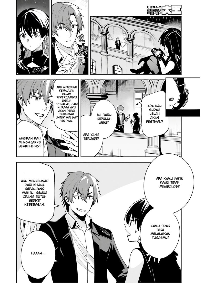 Unnamed Memory Bab 03 halaman 25