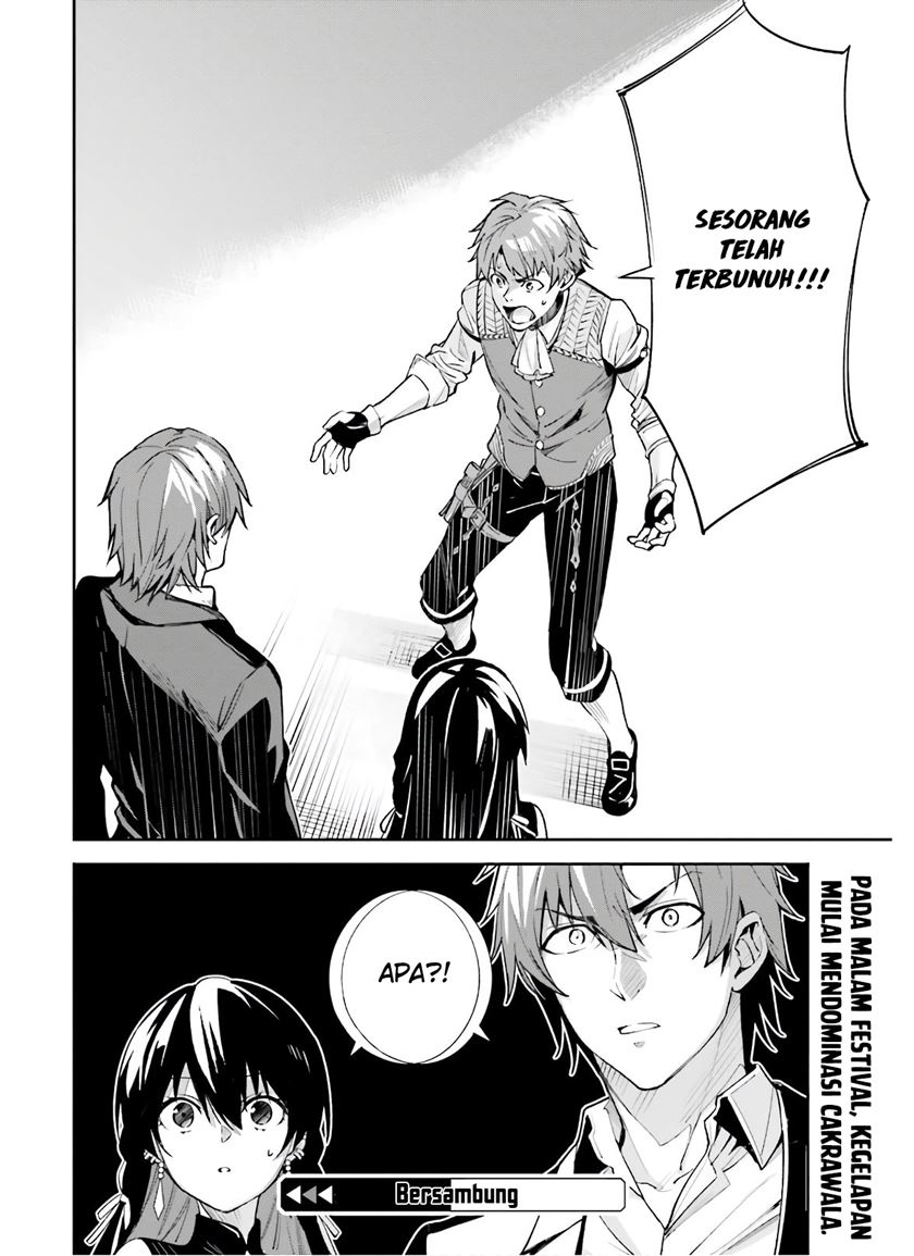 Unnamed Memory Bab 03 halaman 31